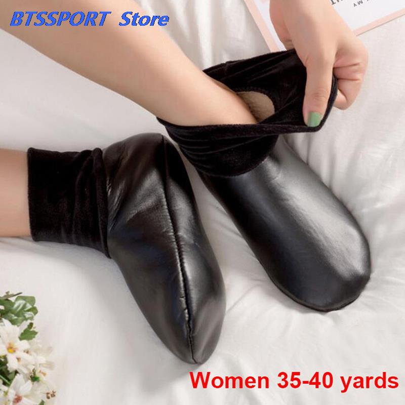 Unisex Winter Warm Leather The - огляд і ціна Thermal Sock Winter