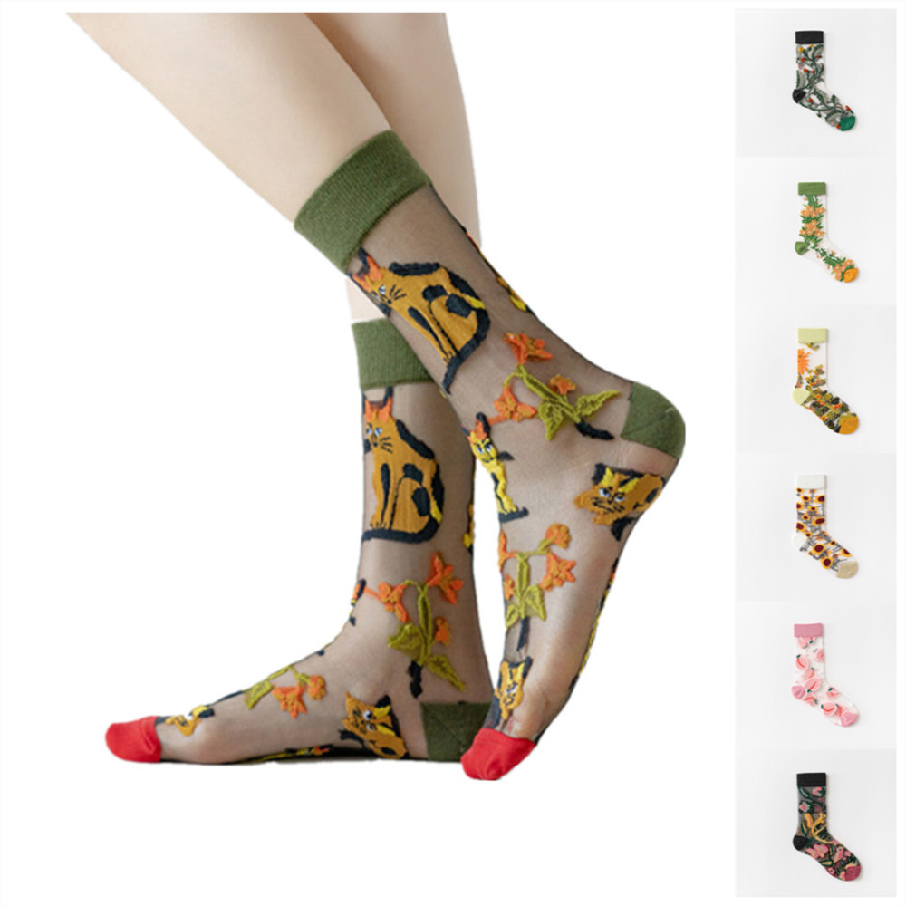 Woman Lace flower short sock t - огляд і ціна Invisibility Sock Loafer