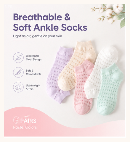 Women's Breathable Ankle Socks - огляд і ціна Invisibility Sock Loafer