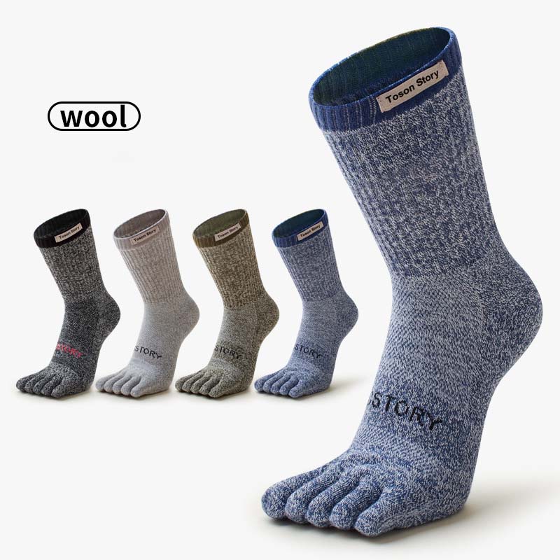 Merino Wool Five Finger Sports - огляд і ціна Toe Sock Split